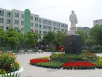 临泉县靖波信息技术学校