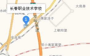 长春职业技术学校地址、学校乘车路线
