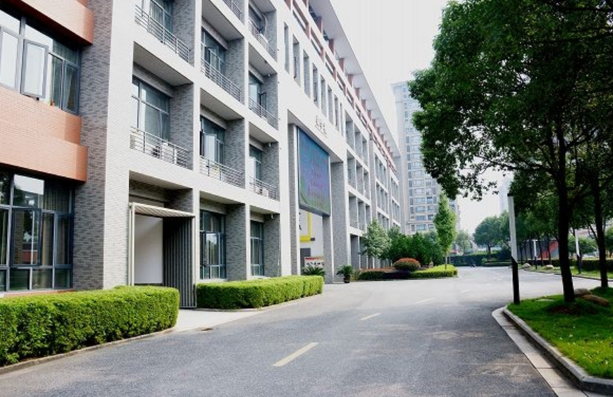 绍兴市中等专业学校