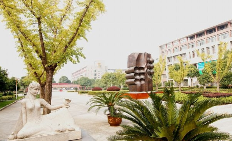 绍兴市中等专业学校