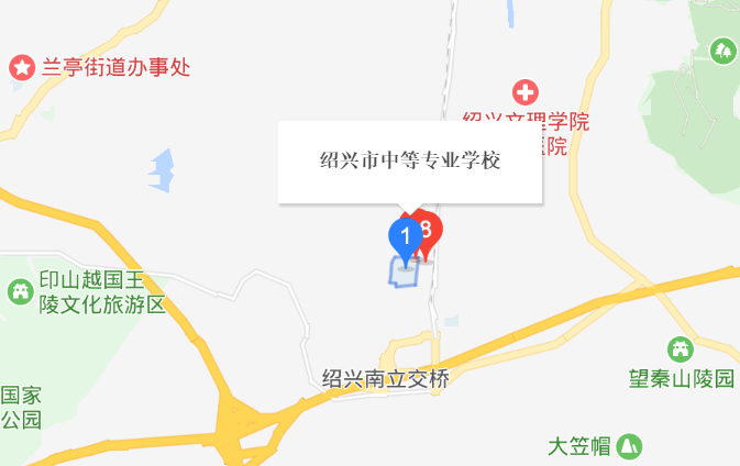 绍兴市中等专业学校地址、校园在哪里