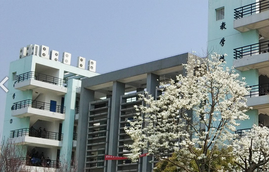 安徽省安庆卫生学校环境图