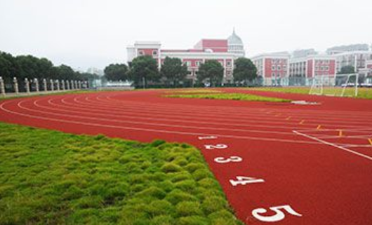 萧山区第二中等职业学校