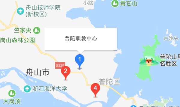 舟山市普陀区职业技术教育中心地址、校园在哪里