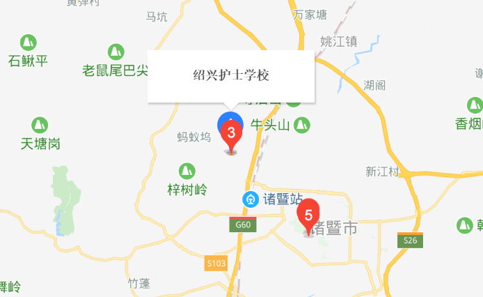 绍兴护士学校地址、校园在哪里