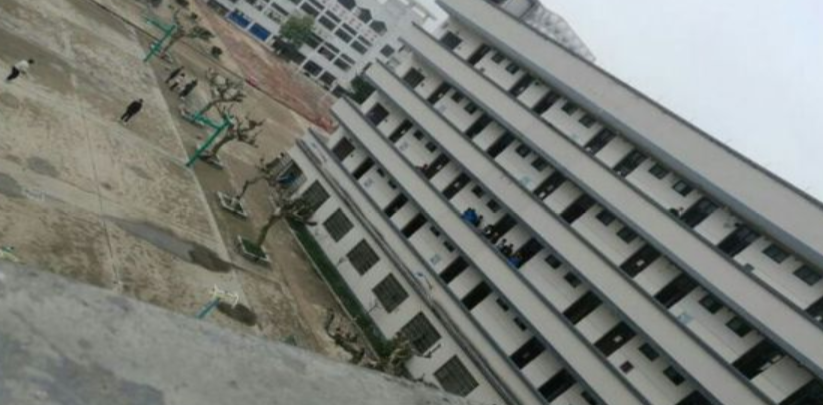 金华市九峰职业学校