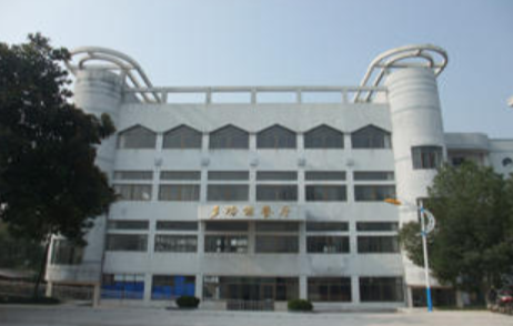 金华市九峰职业学校好不好、怎么样