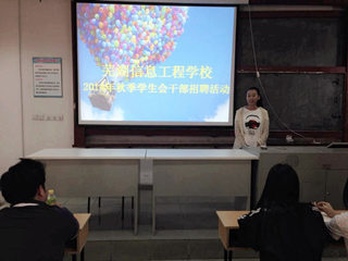 芜湖信息工程学校怎么样、好不好
