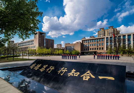 沈阳市装备制造工程学校