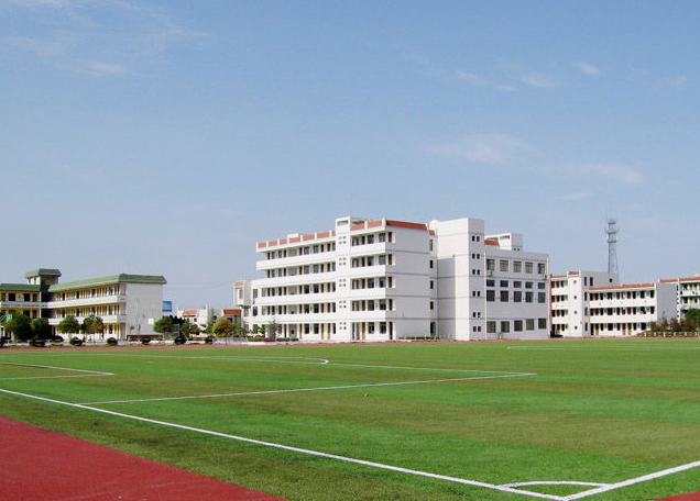 江苏省盐南中等专业学校