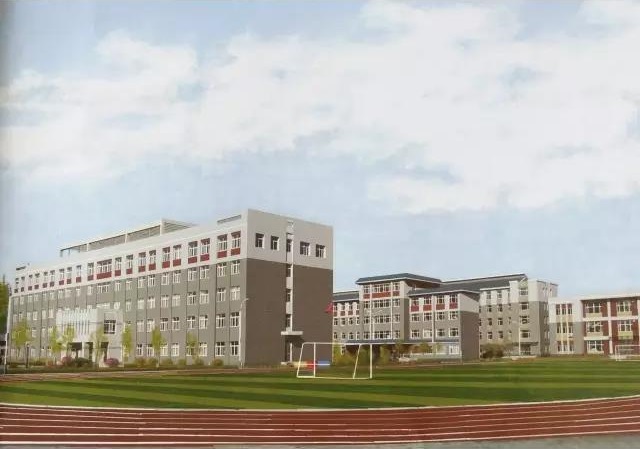 沈阳市辽中区职业教育中心