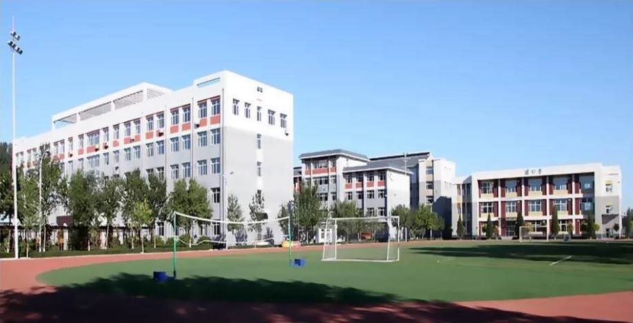 沈阳市辽中区职业教育中心