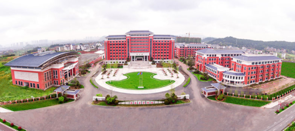茌平县职业教育中心学校