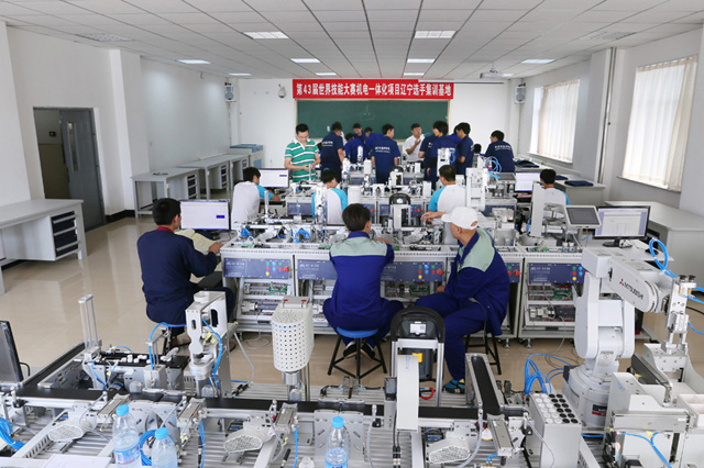辽宁工贸学校