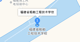 福建省船舶工程技术学校地址、学校乘车路线