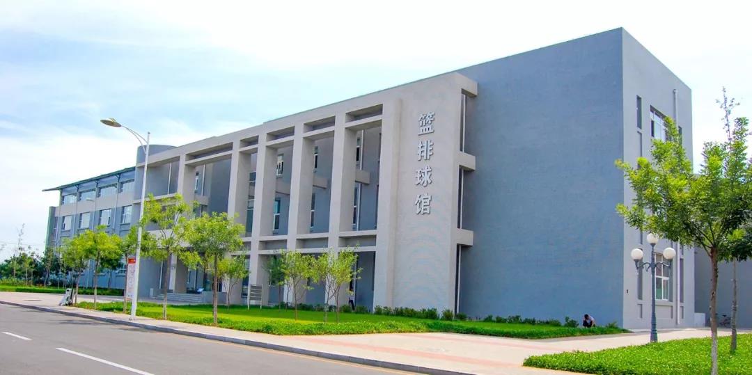 沈阳体育学院附属竞技体育学校