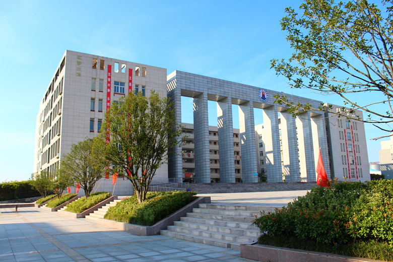 安徽六安技师学院