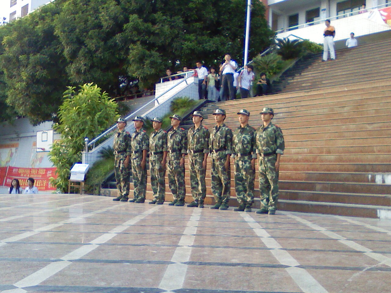 福建经贸学校