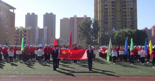 沈阳国际公关礼仪学校