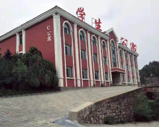 沈阳国际公关礼仪学校