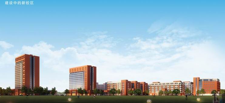 福建华夏高级技工学校