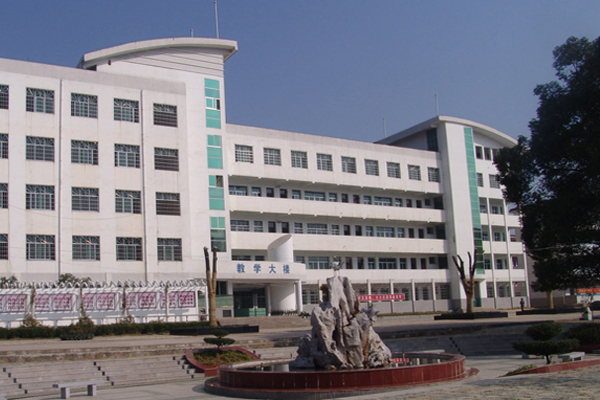 安庆浮山科技工程学校