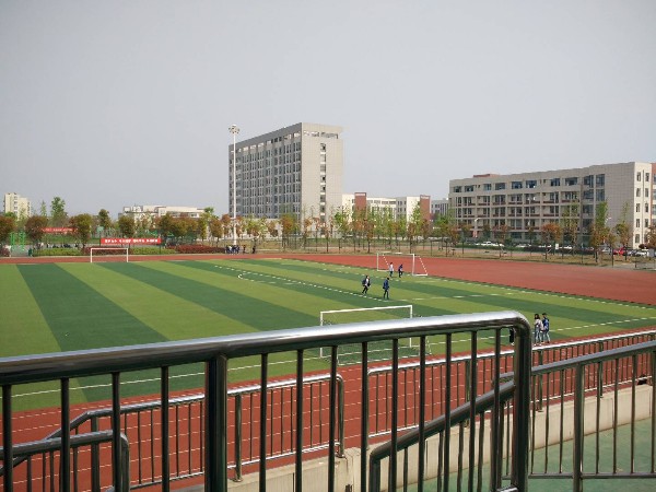 天长市工业学校