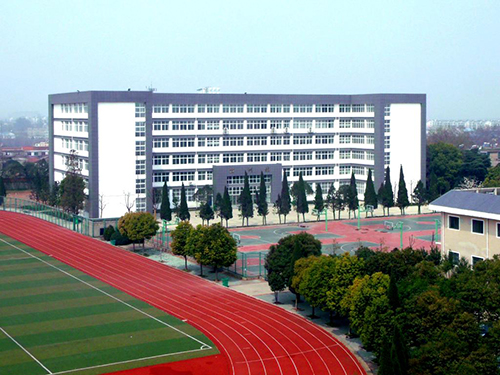 安徽理工技师学院