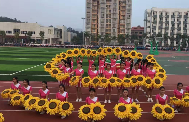玉林市第一职业中等专业学校