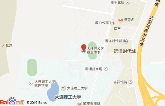 大连经济技术开发区中等职业技术专业学校地址