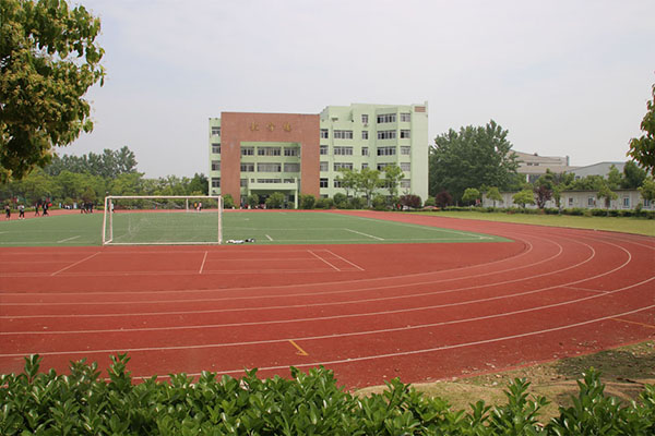 合肥腾飞学校