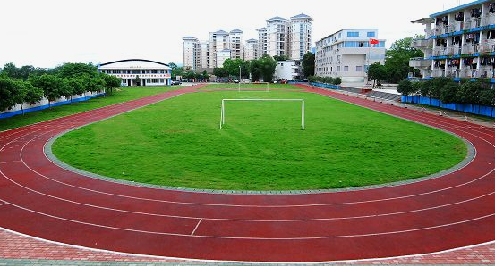 桂林市财贸金融学校