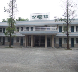霍邱县淮河职业中专学校