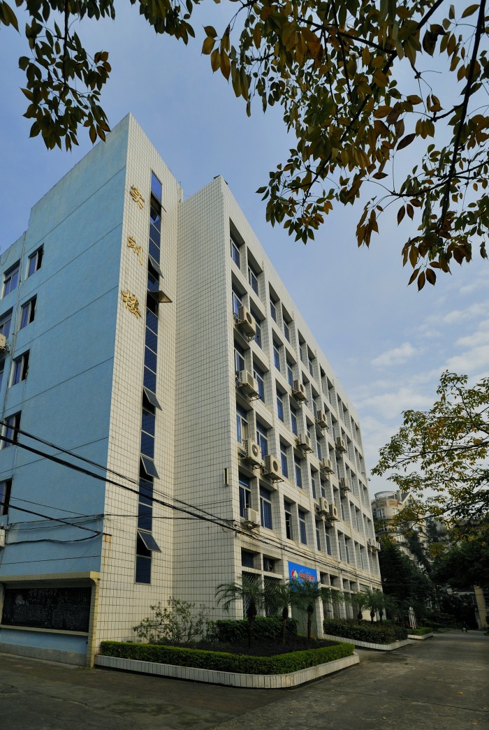 福建生态工程职业技术学校学费、大概收费是多少