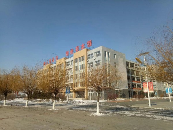 鞍山市工程技术学校