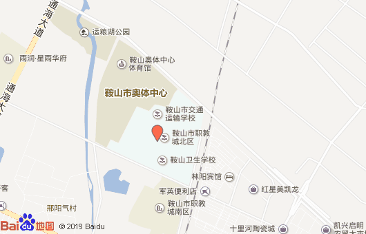 鞍山市钢铁学校地址