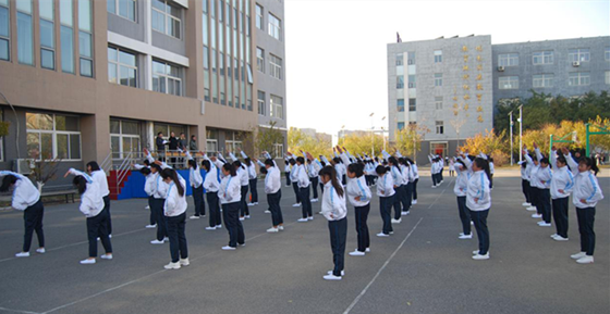 鞍山卫生学校