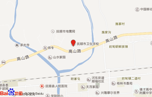 抚顺市卫生学校地址