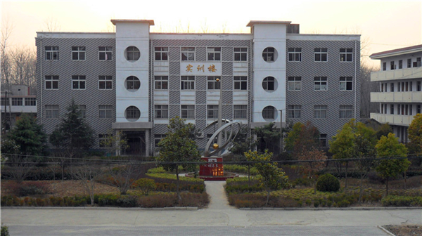 颍上信息工程学校