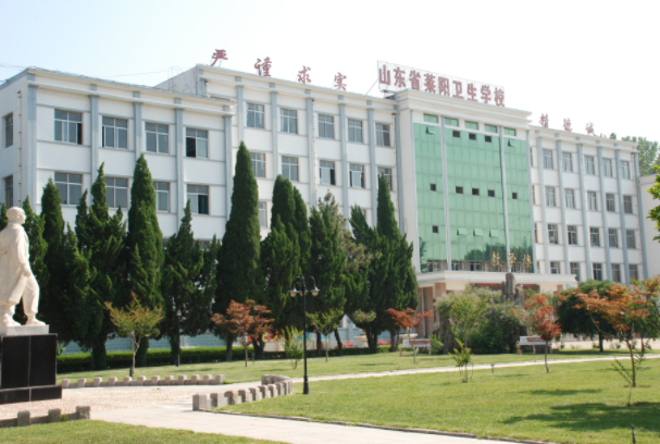 东营市东营区职业中等专业学校
