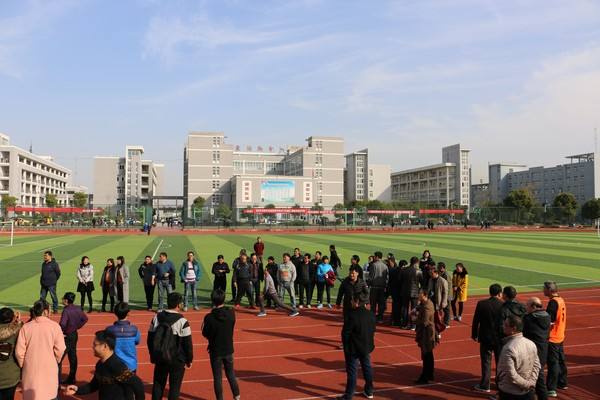 滁州市旅游商贸学校