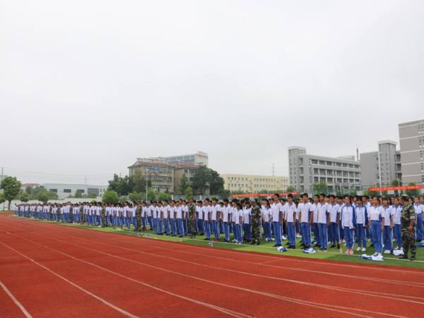 滁州市旅游商贸学校