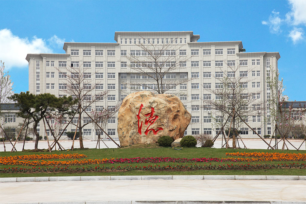 东北工业学校