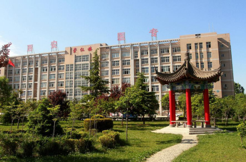 合山市职业技术学校