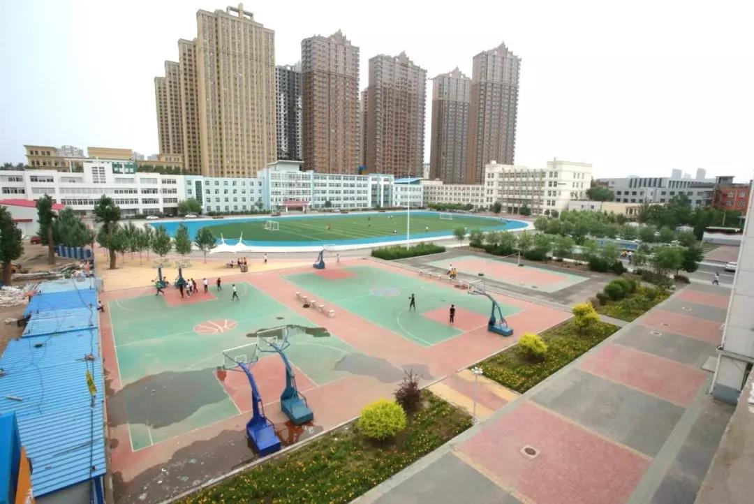 阜新市第一中等职业技术专业学校