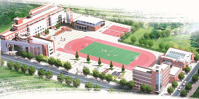 阜新市第三中等职业技术专业学校