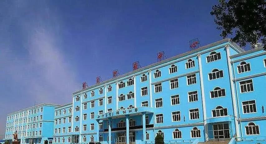 彰武县中等职业技术专业学校