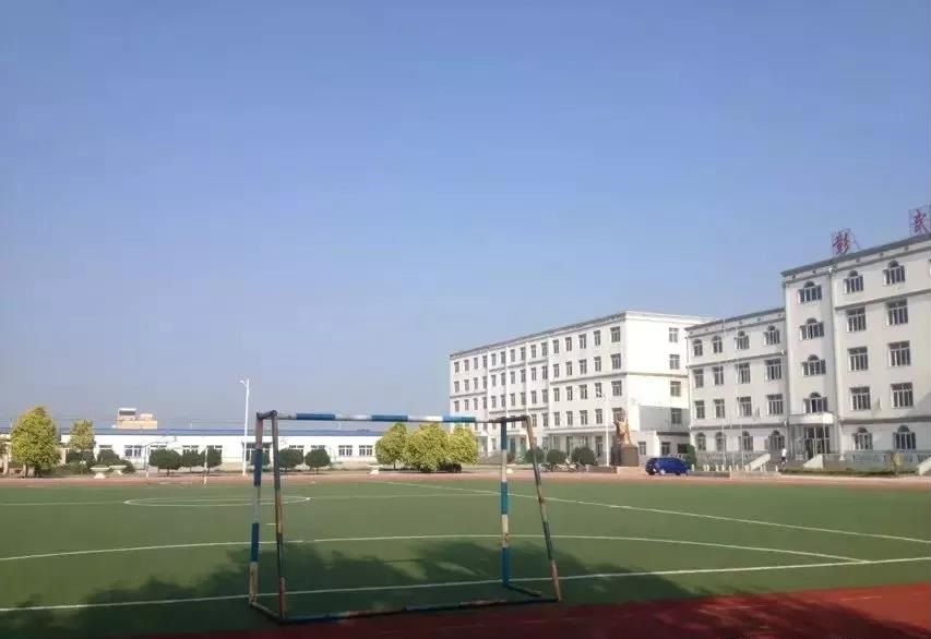彰武县中等职业技术专业学校