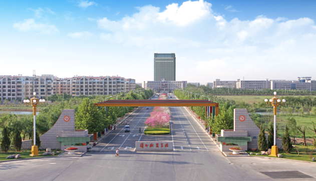临河市第一职业中等专业学校