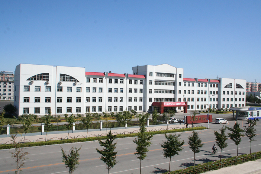 辽阳县中等职业技术专业学校